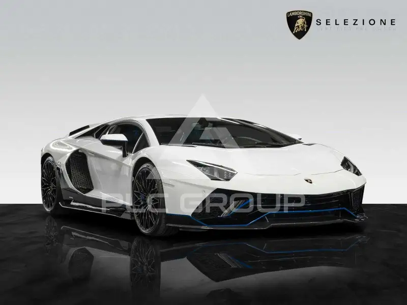 2022 Lamborghini Aventador