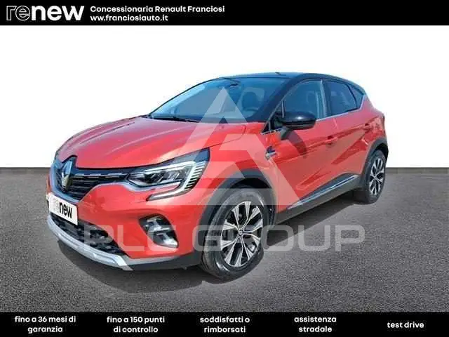 2022 Renault Captur