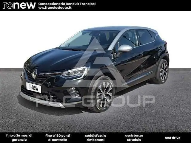 2022 Renault Captur