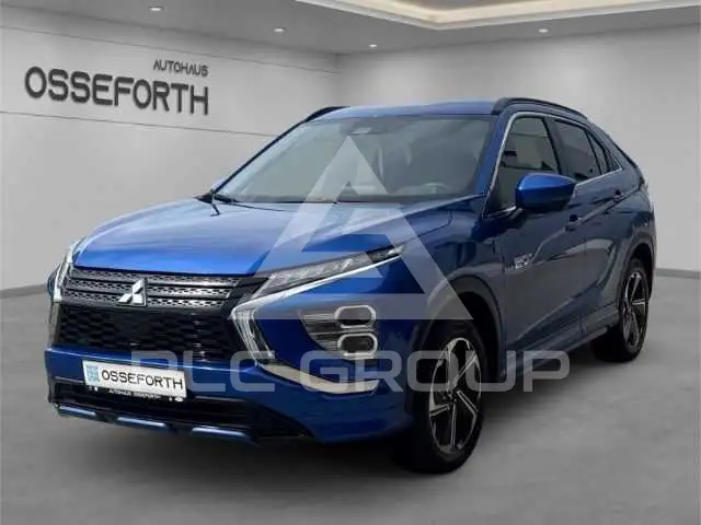 2023 Mitsubishi ECLIPSE