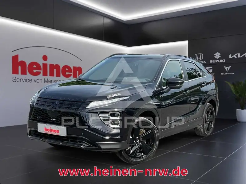 2023 Mitsubishi ECLIPSE