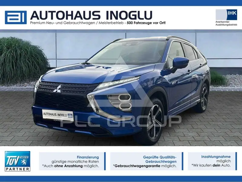 2023 Mitsubishi ECLIPSE