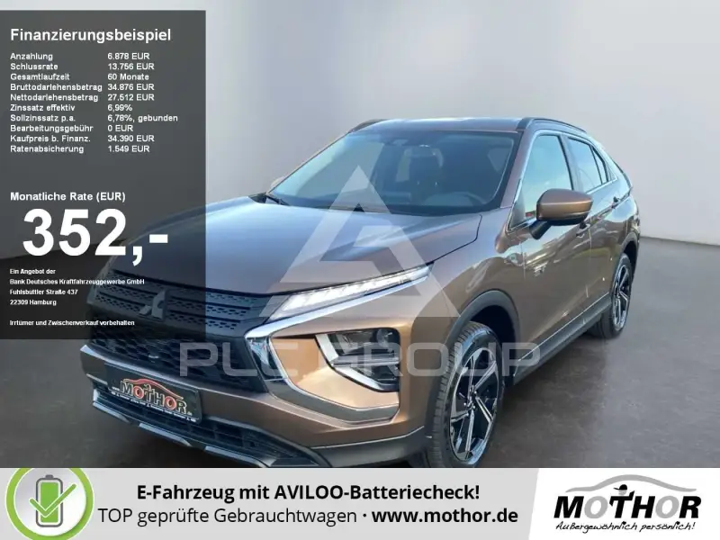 2023 Mitsubishi ECLIPSE