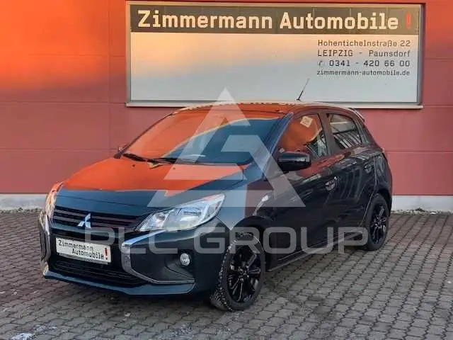 2023 Mitsubishi SpaceStar