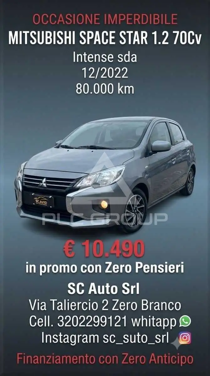 2023 Mitsubishi SpaceStar