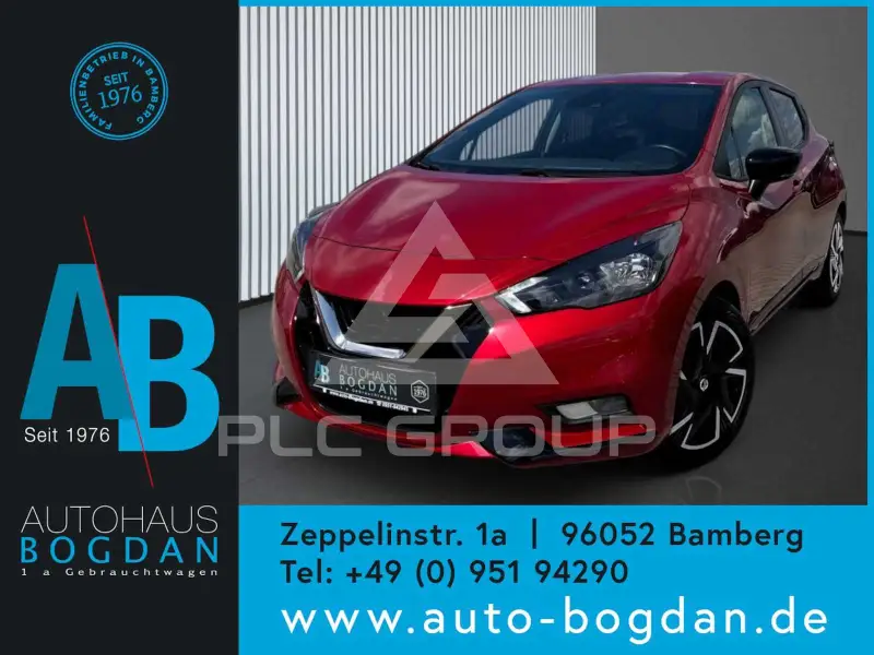 2023 Nissan MICRA