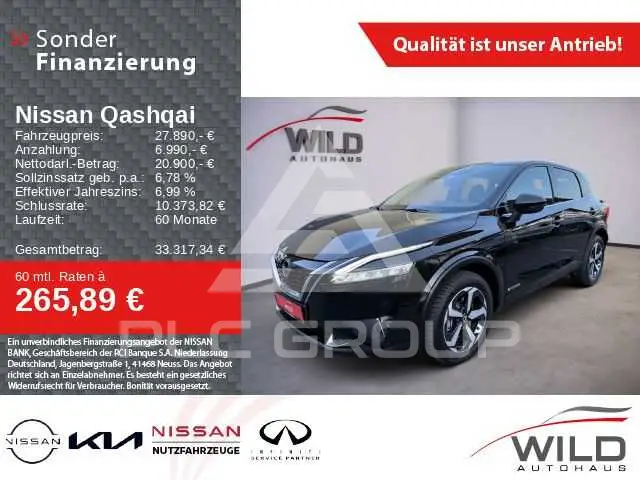 2023 Nissan QASHQAI