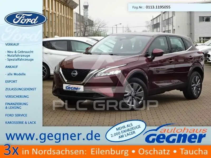 2023 Nissan QASHQAI