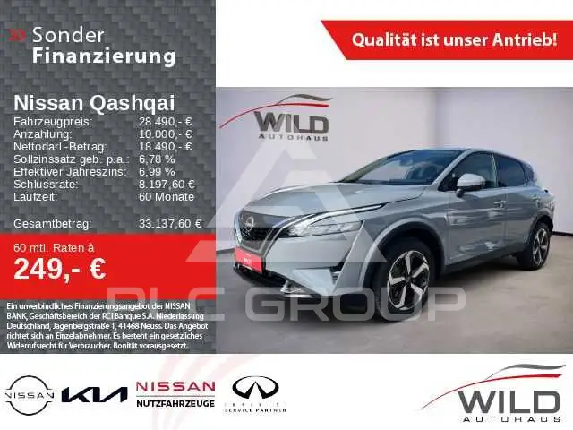 2023 Nissan QASHQAI