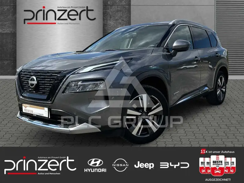 2023 Nissan X-TRAIL