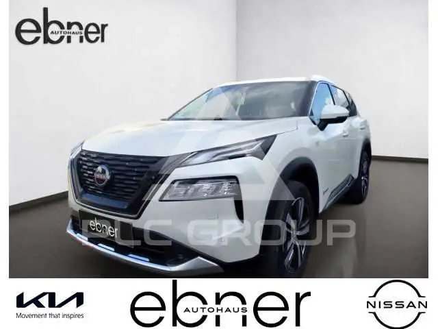 2023 Nissan X-TRAIL