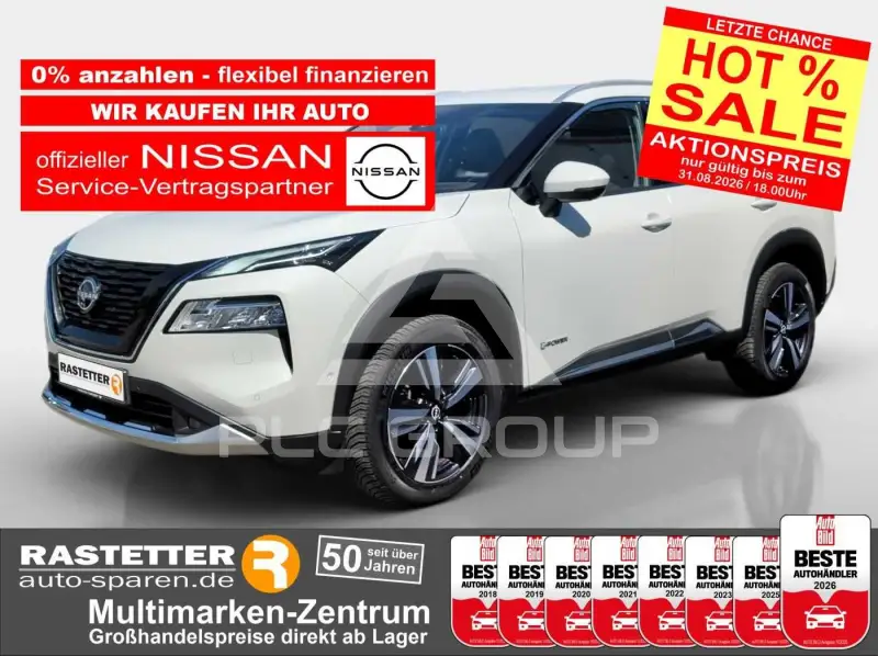 2023 Nissan X-TRAIL