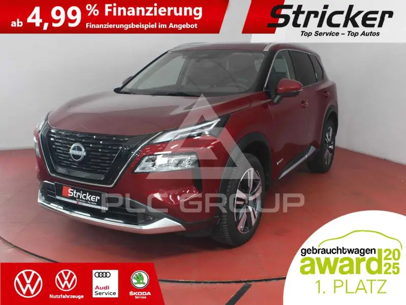 2023 Nissan X-TRAIL