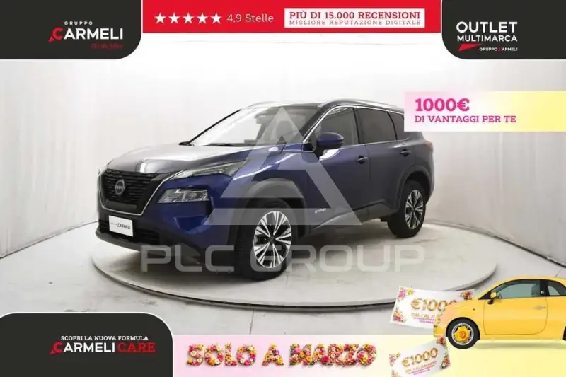 2023 Nissan X-TRAIL