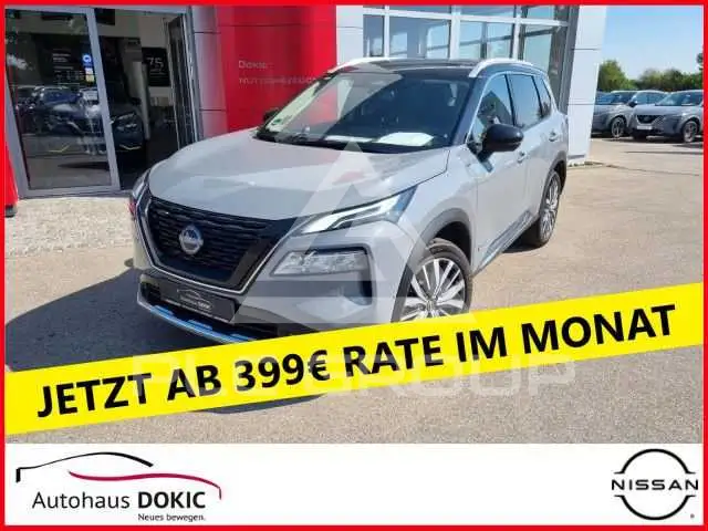 2023 Nissan X-TRAIL