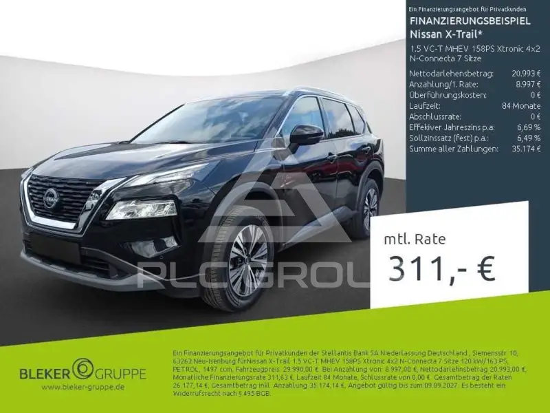 2023 Nissan X-TRAIL