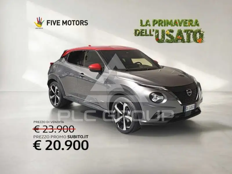 2023 Nissan Juke