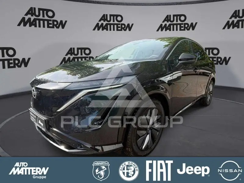 2023 Nissan Ariya