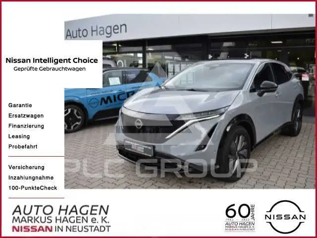 2023 Nissan Ariya