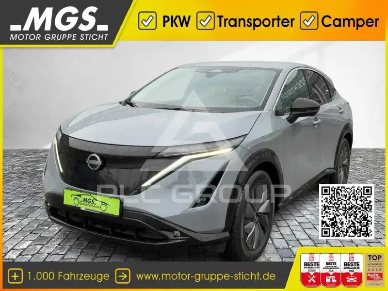 2023 Nissan Ariya