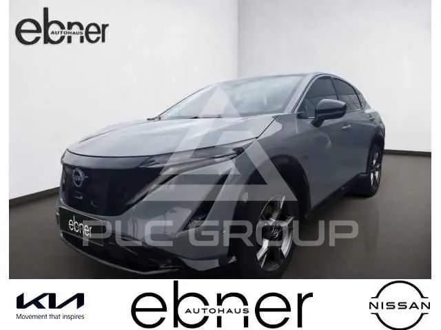 2023 Nissan Ariya