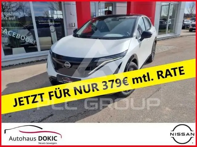 2023 Nissan Ariya