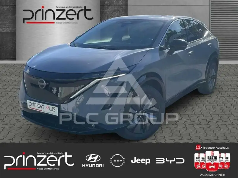 2023 Nissan Ariya