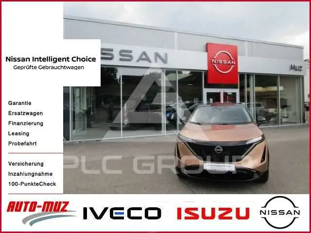 2023 Nissan Ariya