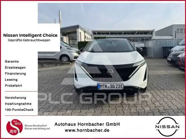 2023 Nissan Ariya