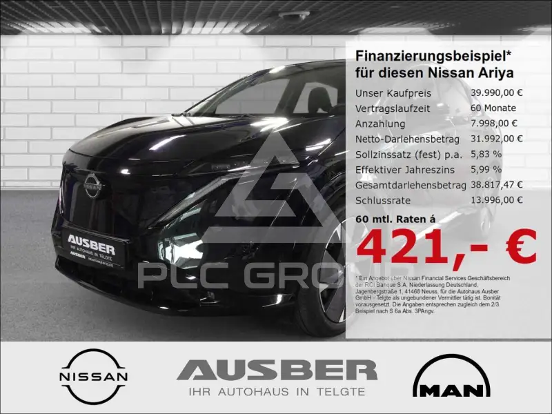 2023 Nissan Ariya