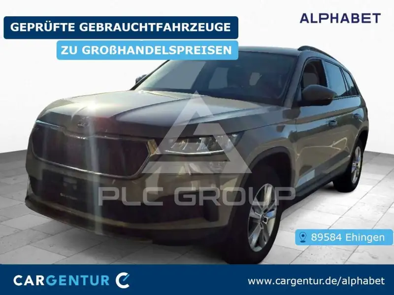 2023 Skoda Kodiaq