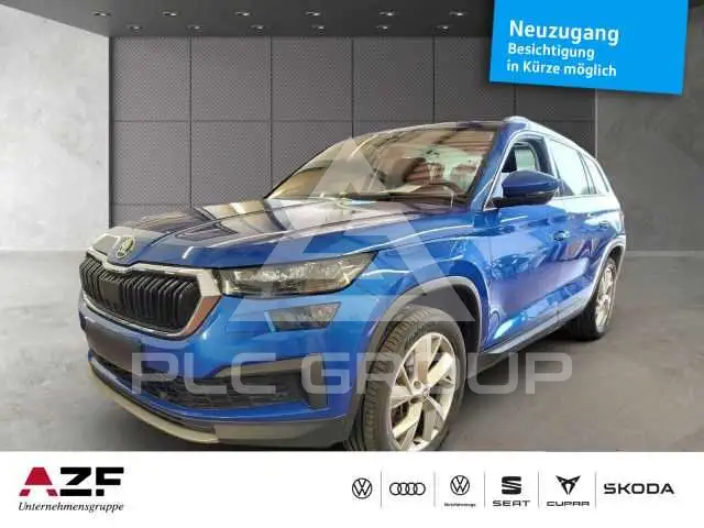 2023 Skoda Kodiaq