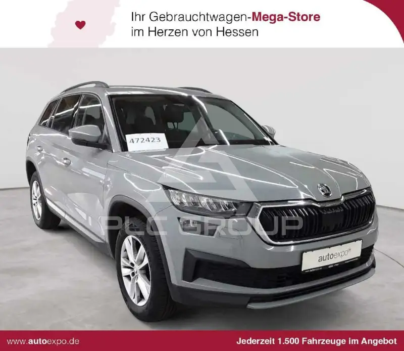 2023 Skoda Kodiaq