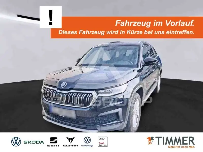 2023 Skoda Kodiaq