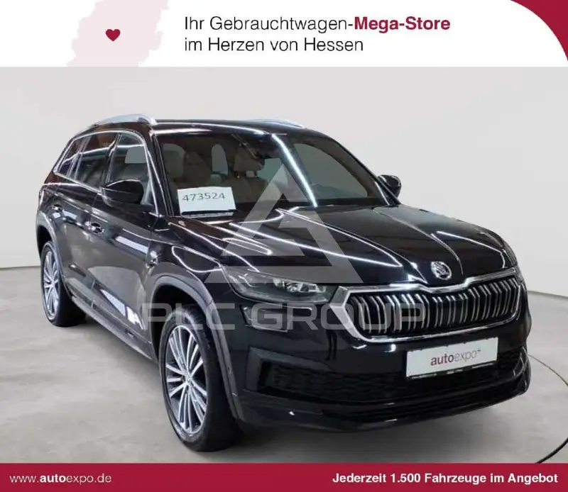 2023 Skoda Kodiaq