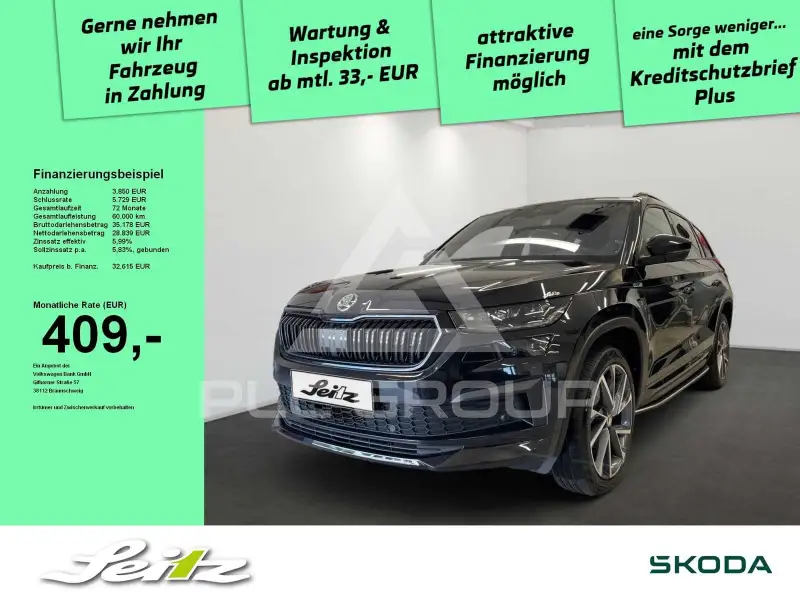2023 Skoda Kodiaq