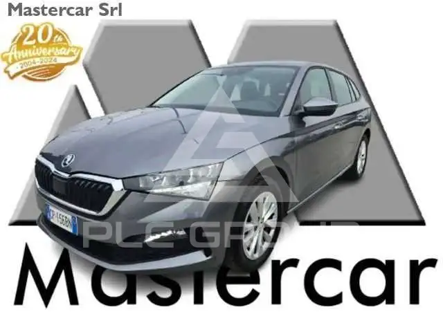 2023 Skoda Scala