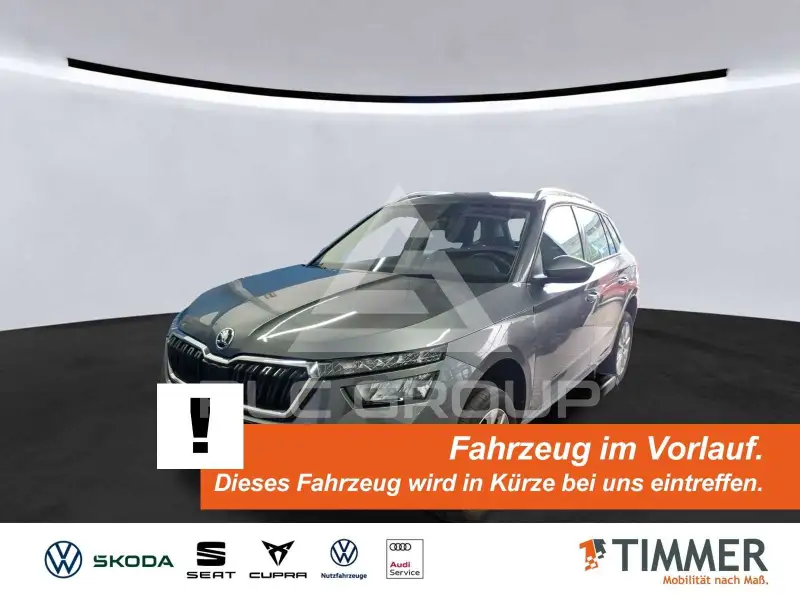 2023 Skoda KAMIQ