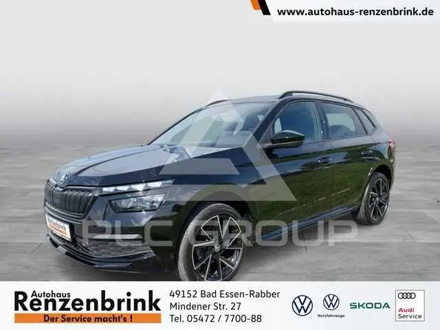 2023 Skoda KAMIQ