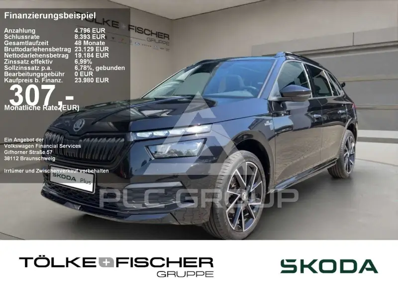 2023 Skoda KAMIQ