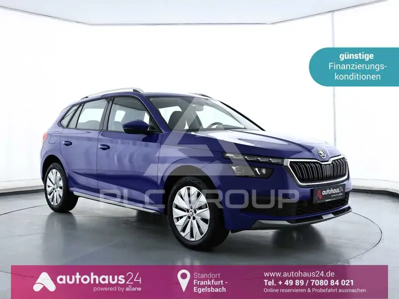 2023 Skoda KAMIQ