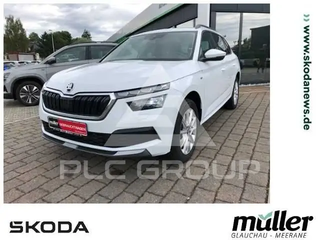 2023 Skoda KAMIQ