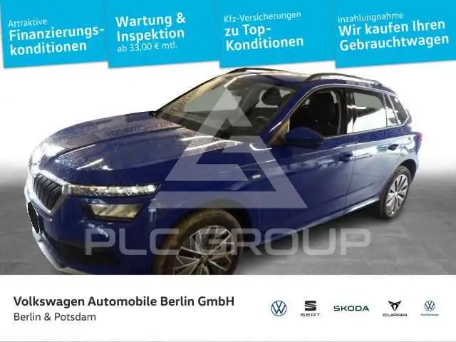 2023 Skoda KAMIQ
