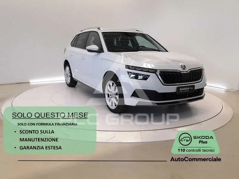 2023 Skoda KAMIQ