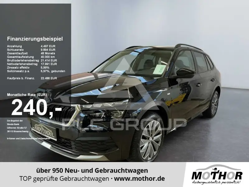 2023 Skoda KAMIQ