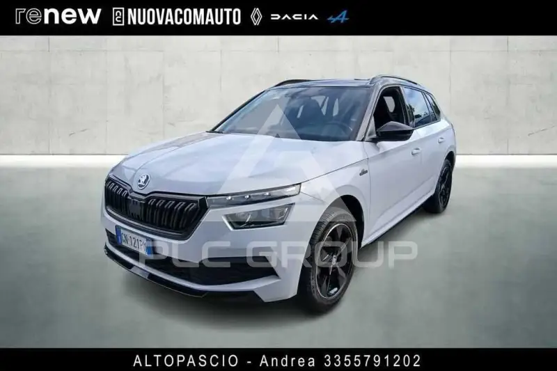2023 Skoda KAMIQ