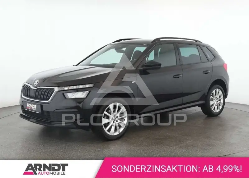 2023 Skoda KAMIQ