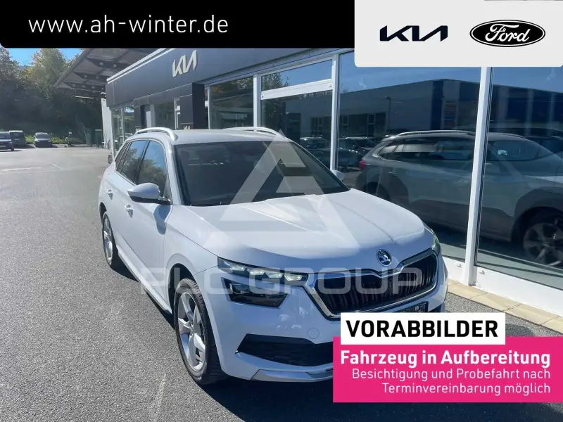 2023 Skoda KAMIQ