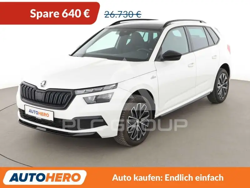2023 Skoda KAMIQ