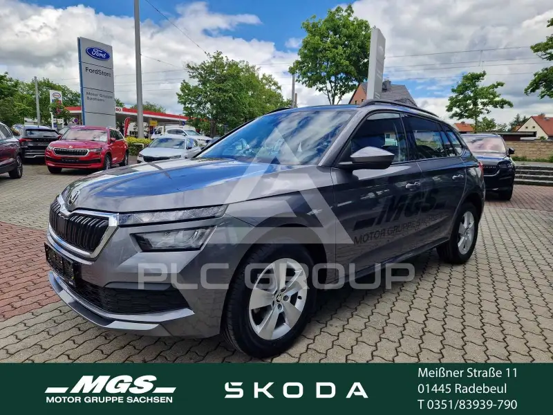 2023 Skoda KAMIQ
